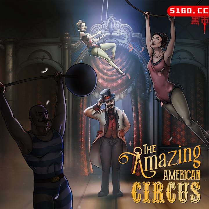 惊奇美国马戏团