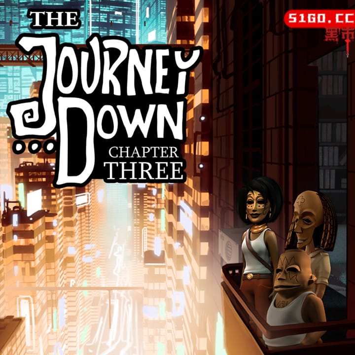 一路向北：第三章