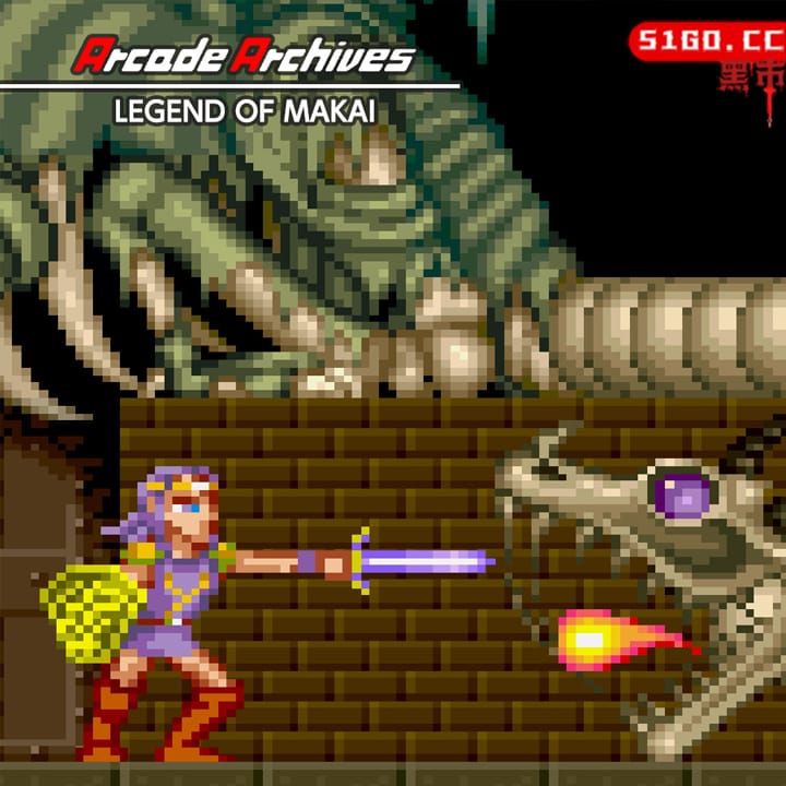 街机博物馆：魔魁传说