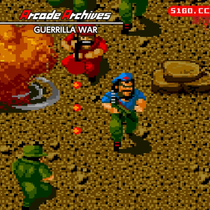Arcade Archives: GUERRILLA WAR 
