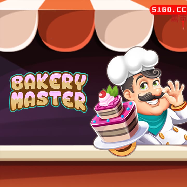 面包大师