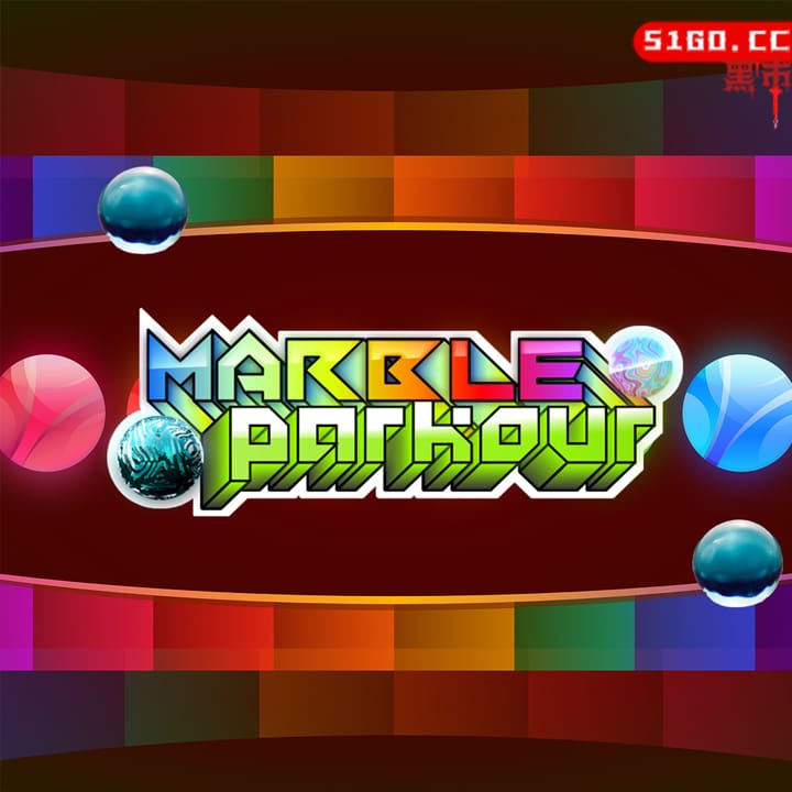 弹子球跑酷