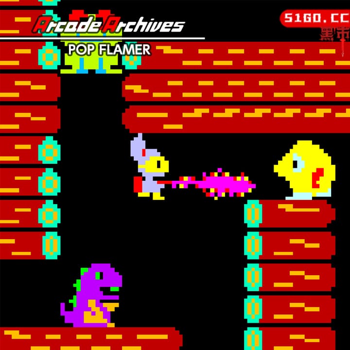 街机博物馆：老鼠灭气球