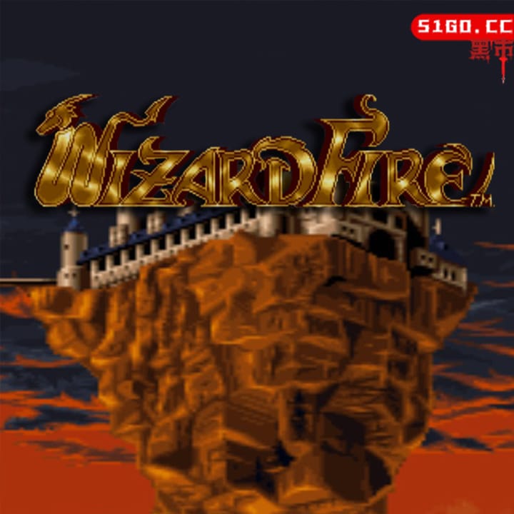 Johnny Turbo's Arcade: Wizard Fire