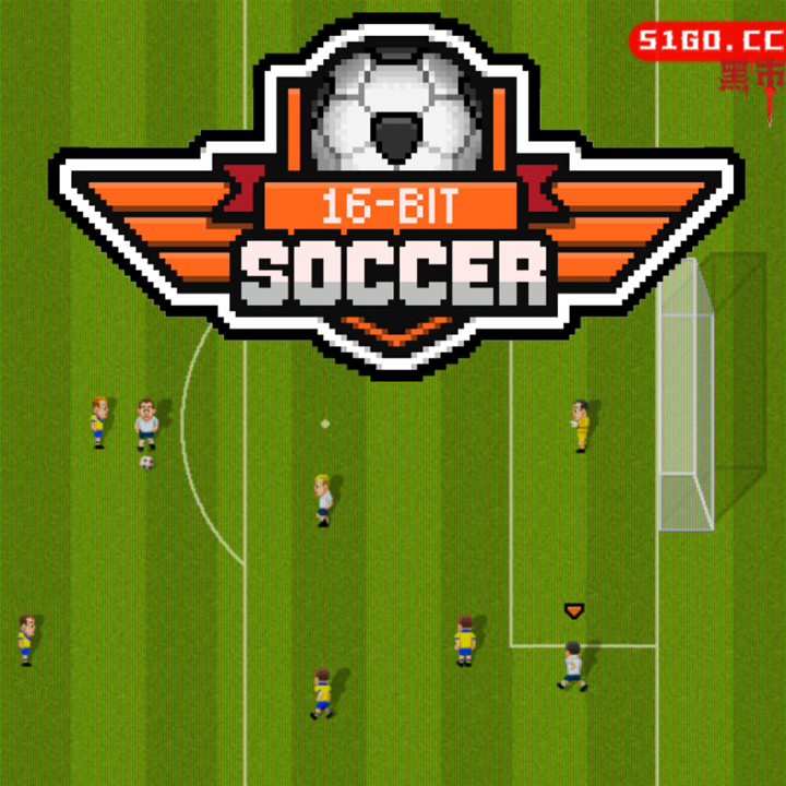 16 位足球
