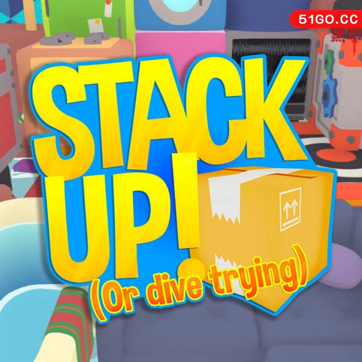 叠加（或潜水尝试）