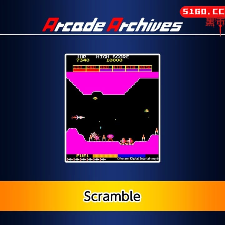 街机博物馆：紧急起飞