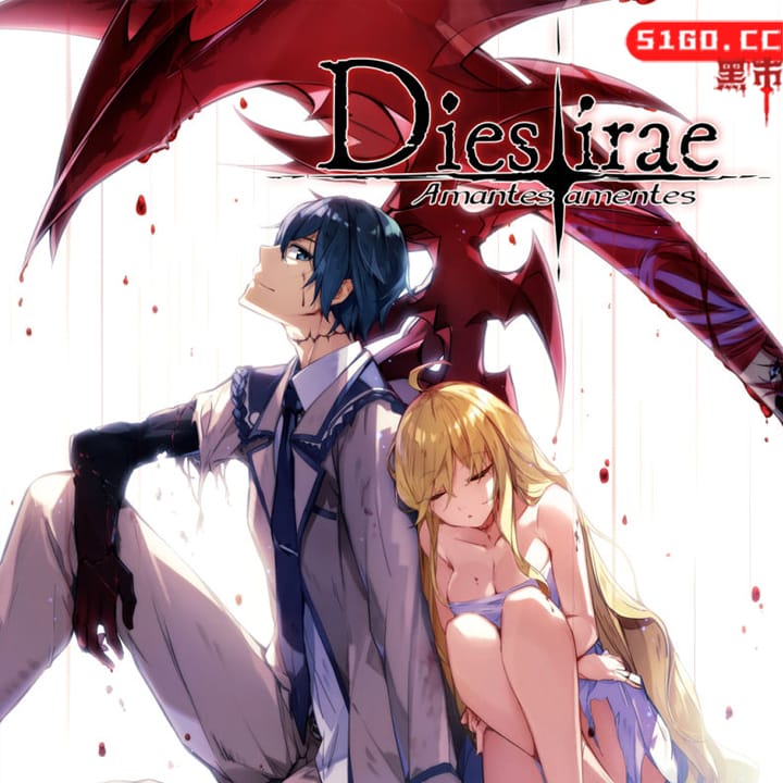 Dies irae: Amantes Amentes for Nintendo Switch 