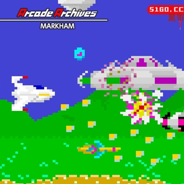 街机博物馆：飞碟入侵