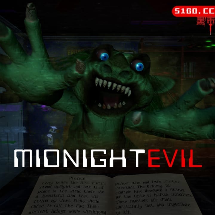 午夜邪恶