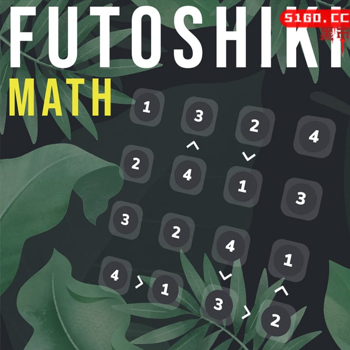 Futoshiki Math 