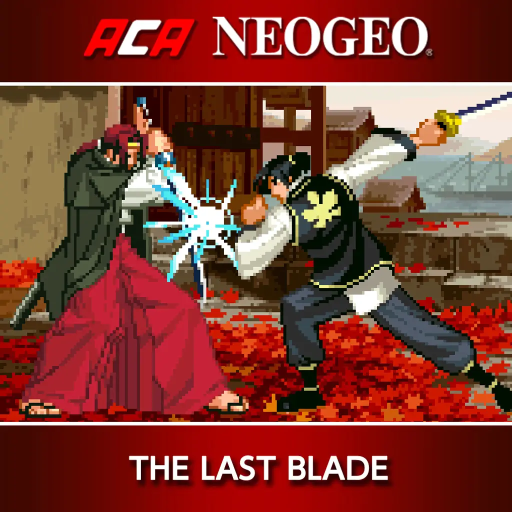 ACA NEOGEO 博物馆：月华剑士