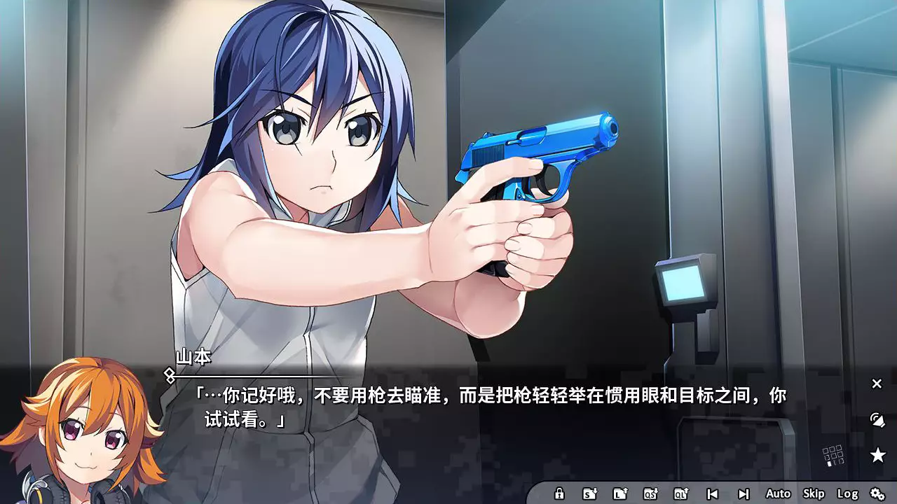 灰色：幻影扳机 第六章-Grisaia Phantom Trigger Vol.6-游戏截图-好玩游戏库