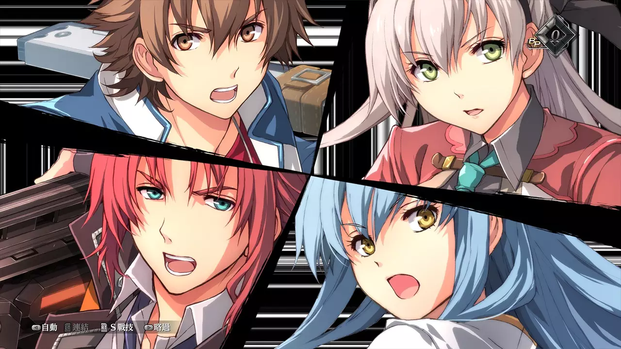 英雄传说：创之轨迹-The Legend of Heroes: Trails into Reverie-游戏截图-好玩游戏库