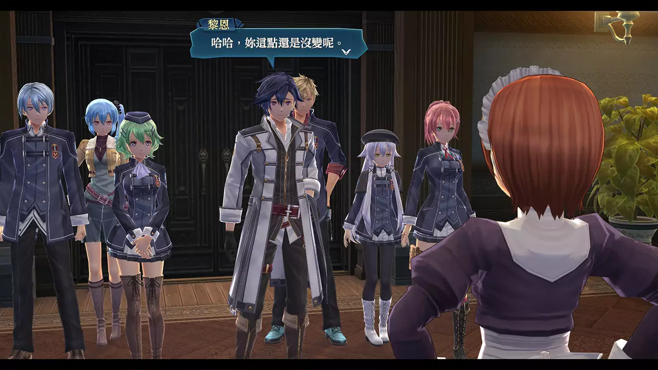 英雄传说：创之轨迹-The Legend of Heroes: Trails into Reverie-游戏截图-好玩游戏库