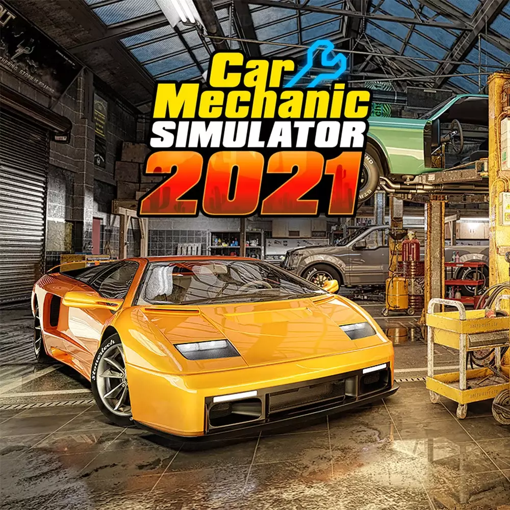 汽车修理工模拟 2021