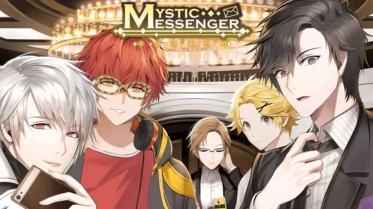 神秘的信使-Mystic Messenger-游戏截图-好玩游戏库