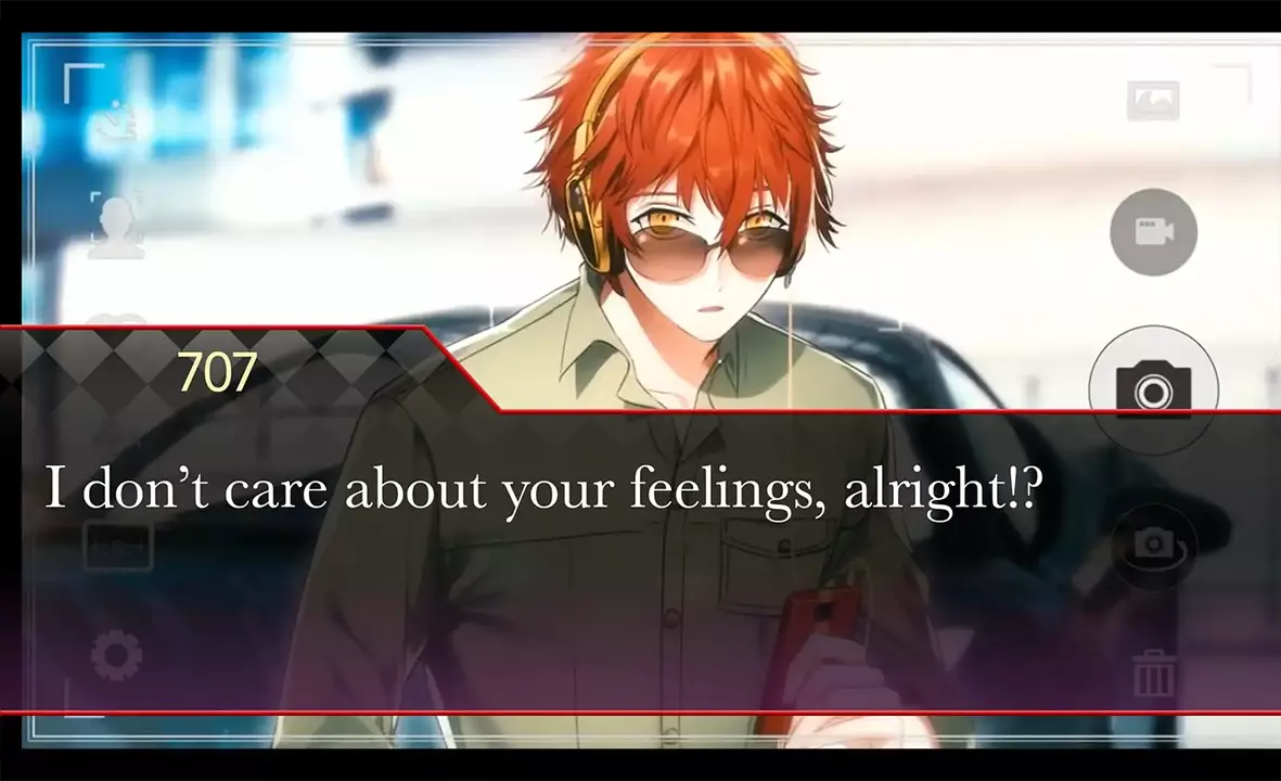 神秘的信使-Mystic Messenger-游戏截图-好玩游戏库