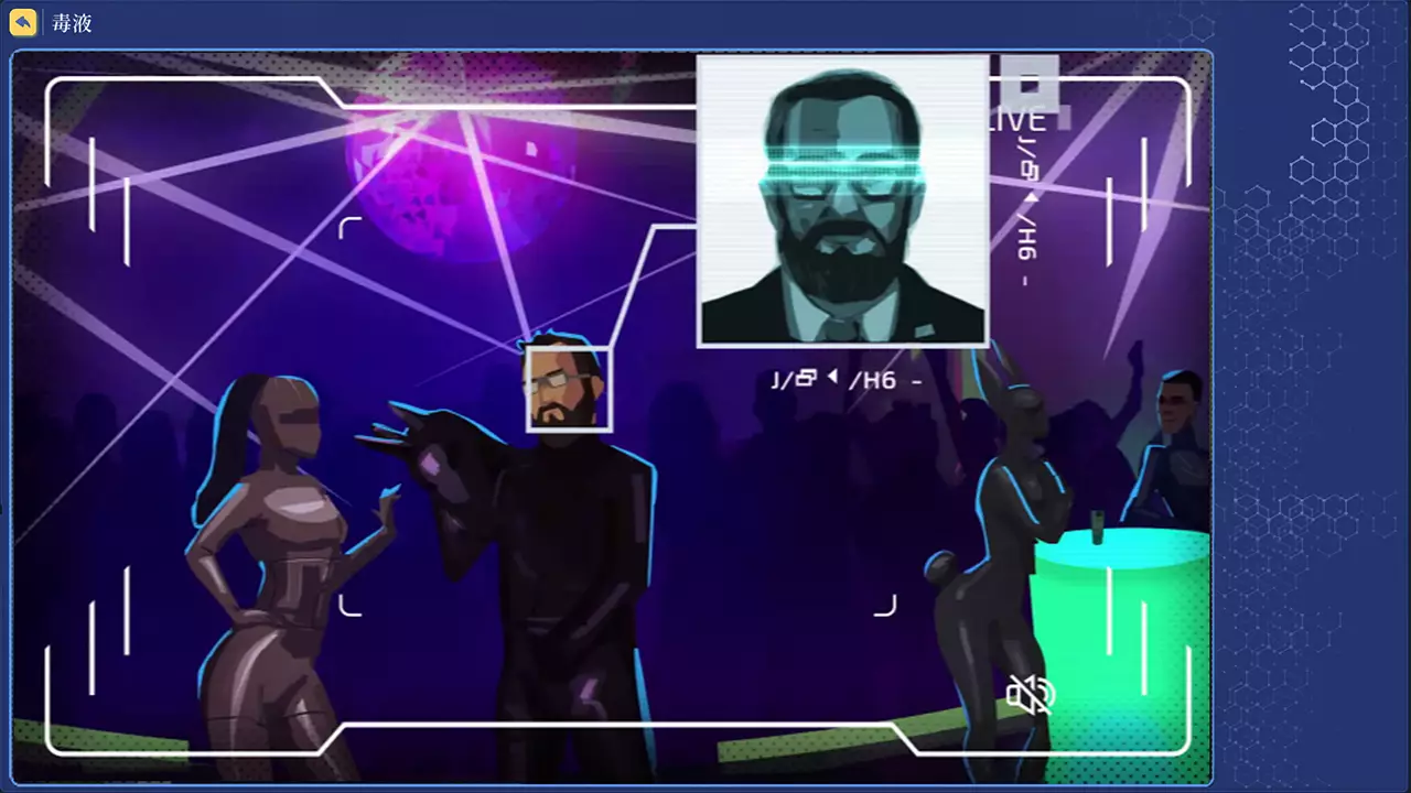 罪城骇客-Song of Farca-游戏截图-好玩游戏库