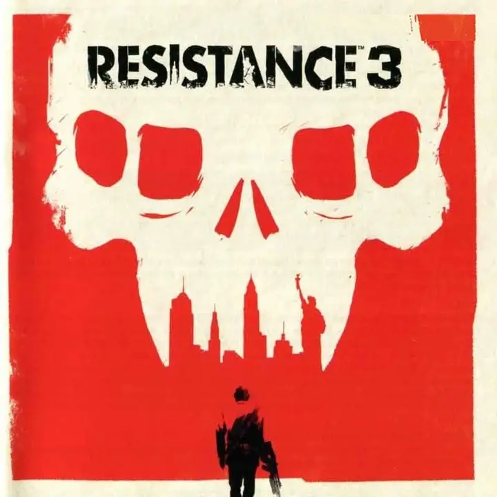 抵抗 3