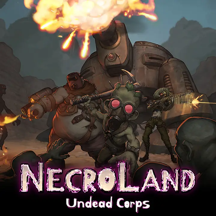 死亡地：不死军团