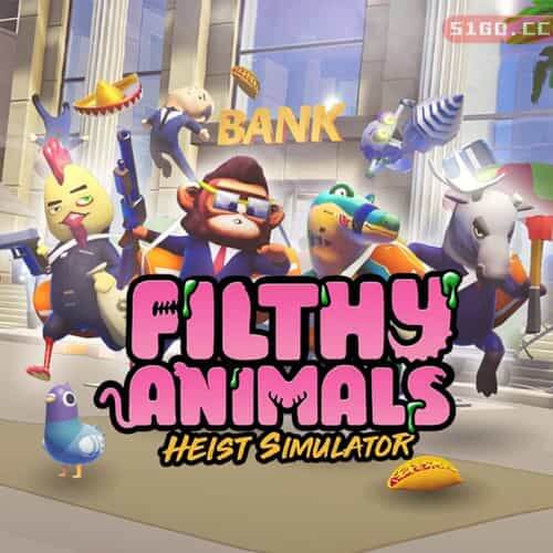 坏兽联盟：劫掠模拟器