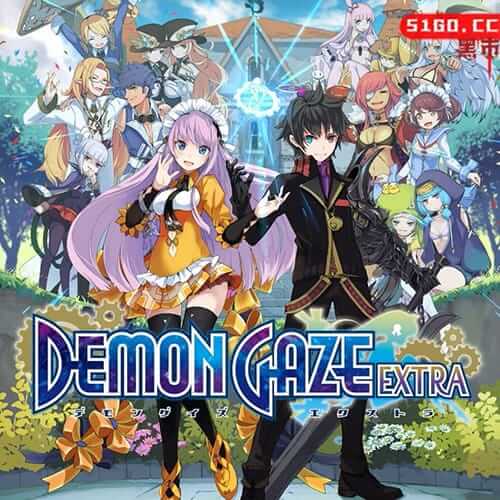 魔眼凝望EXTRA数字特别版