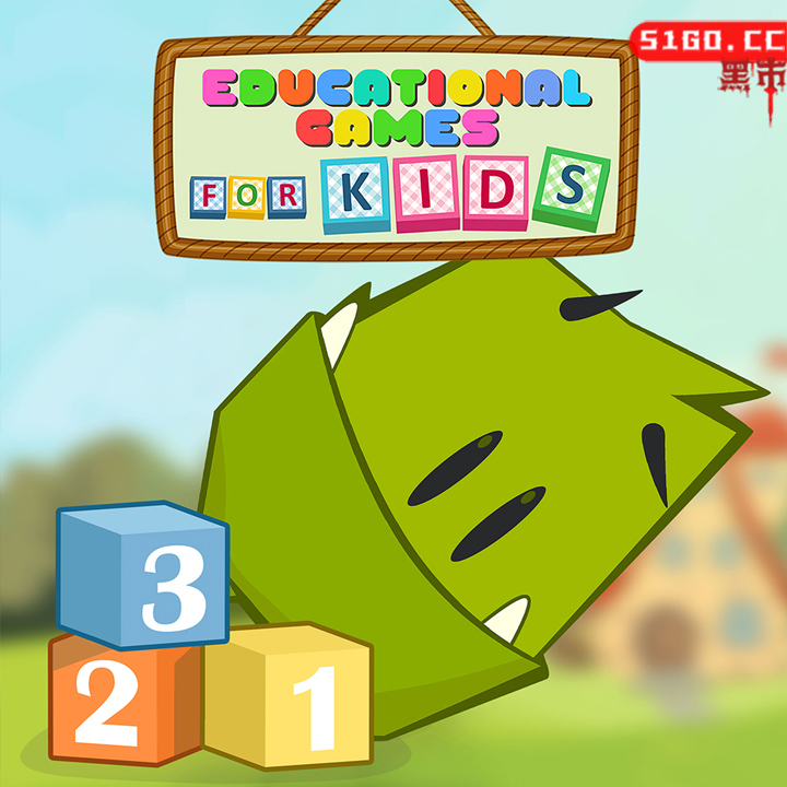 儿童教育游戏