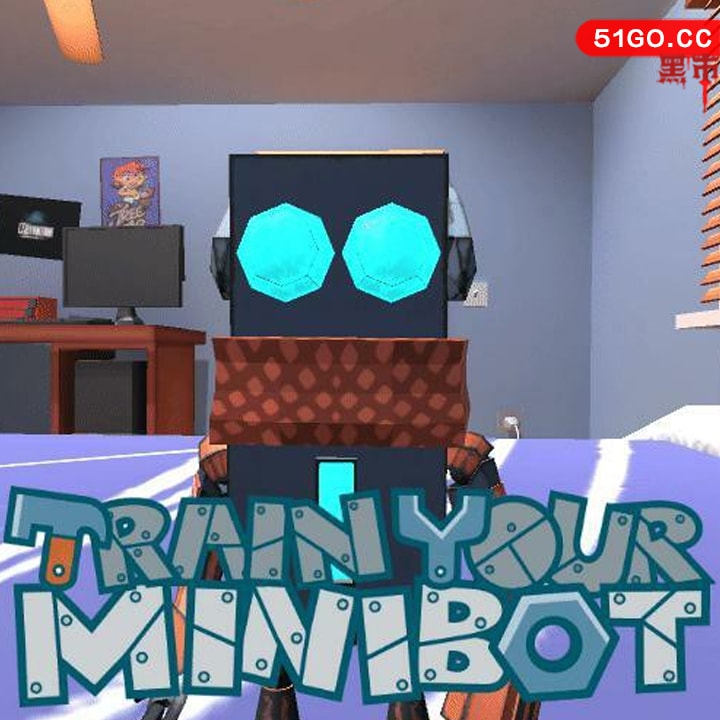 训练你的迷你机器人 