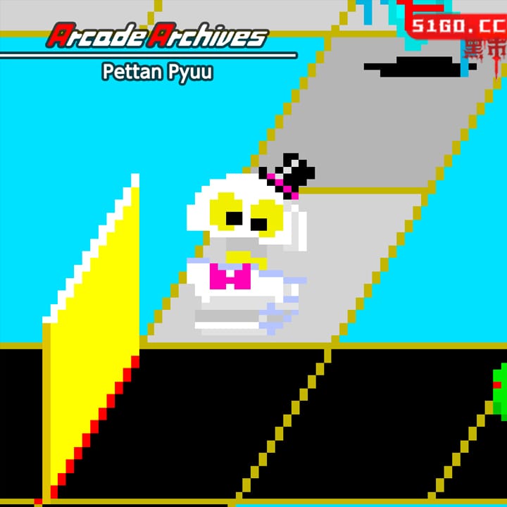 街机博物馆：翻地雪人  