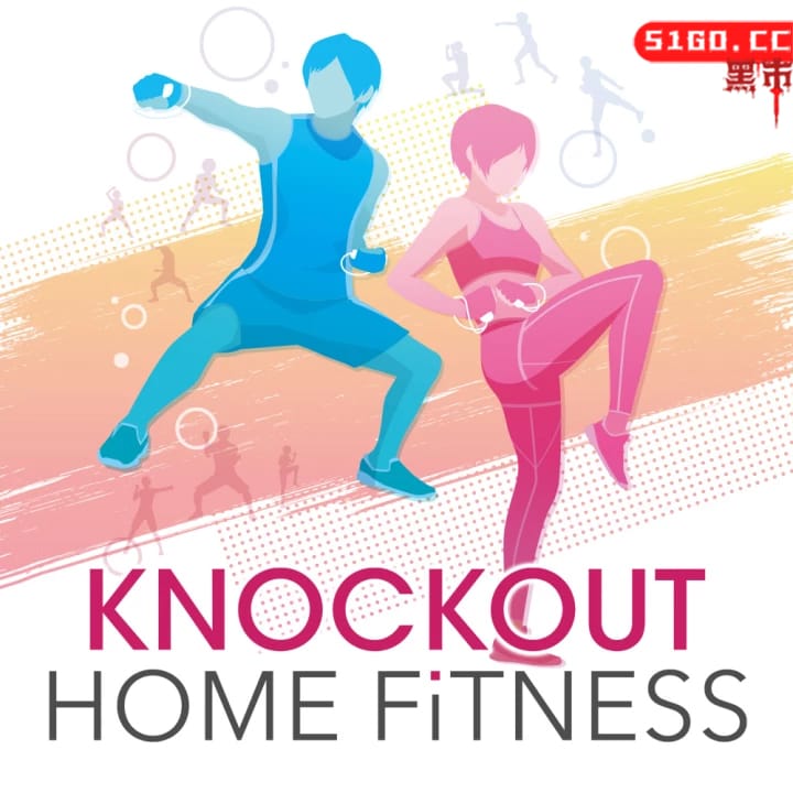 Knockout 家庭健身