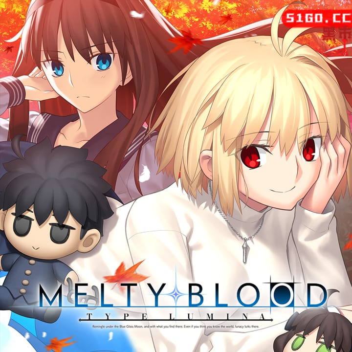 MELTY BLOOD ARCHIVES 