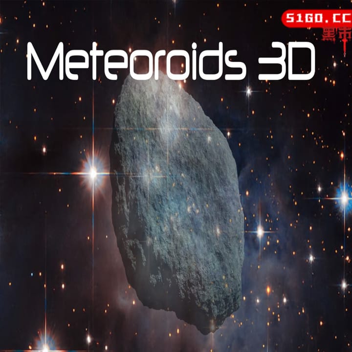 3D 小行星