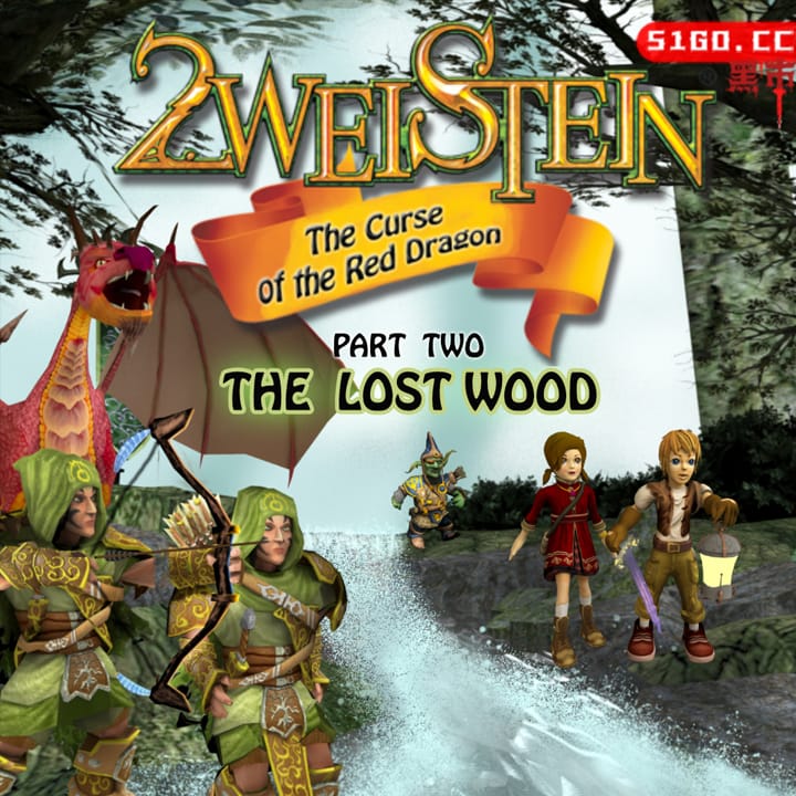 2weistein：红龙的诅咒 2