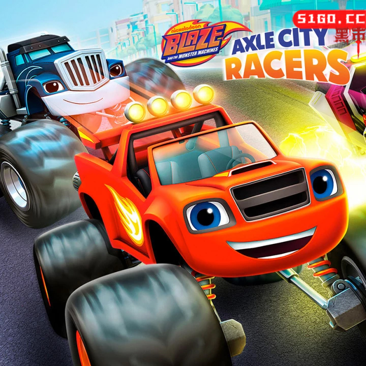 旋风战车队：速度城赛车