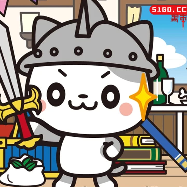 Prepare the First RPG Village