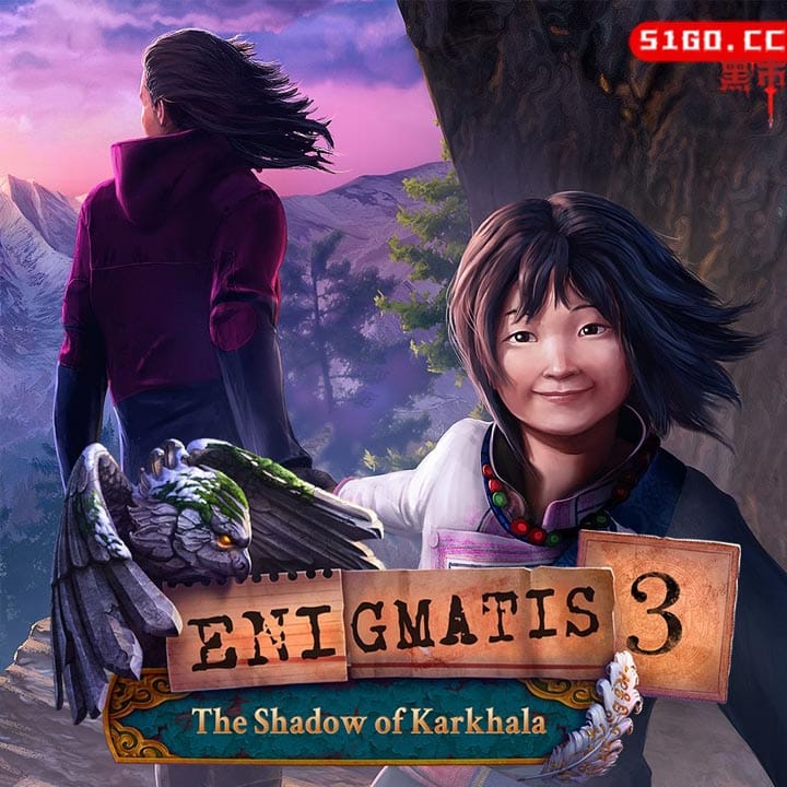 乌鸦森林之谜 3：卡赫拉之影