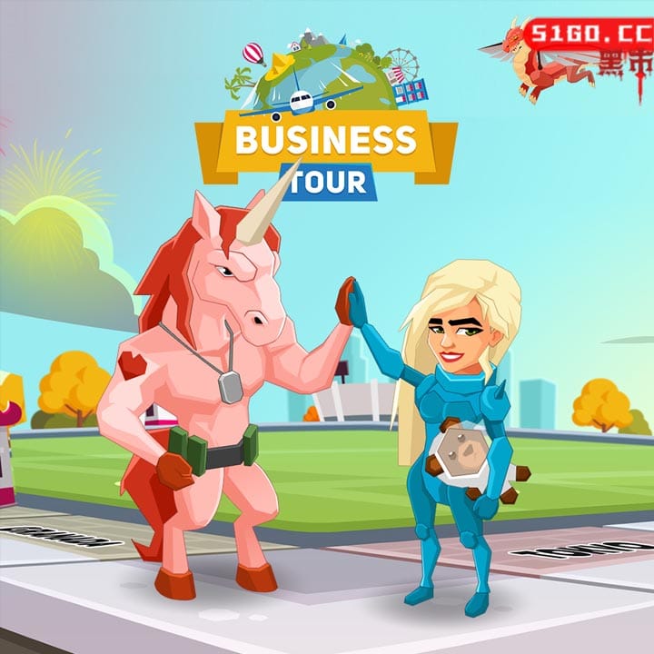 商务旅行 豪华版