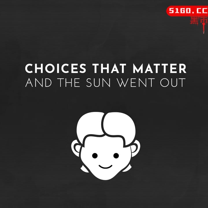 重要的选择：太阳落山了