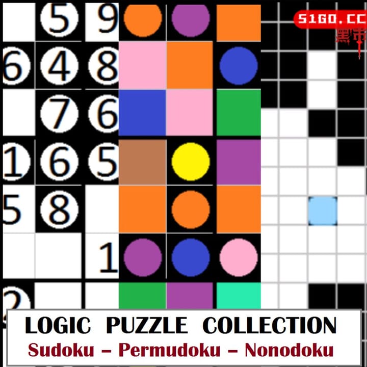 逻辑益智游戏合集：数独 - 积木填色 - 色彩游戏 
