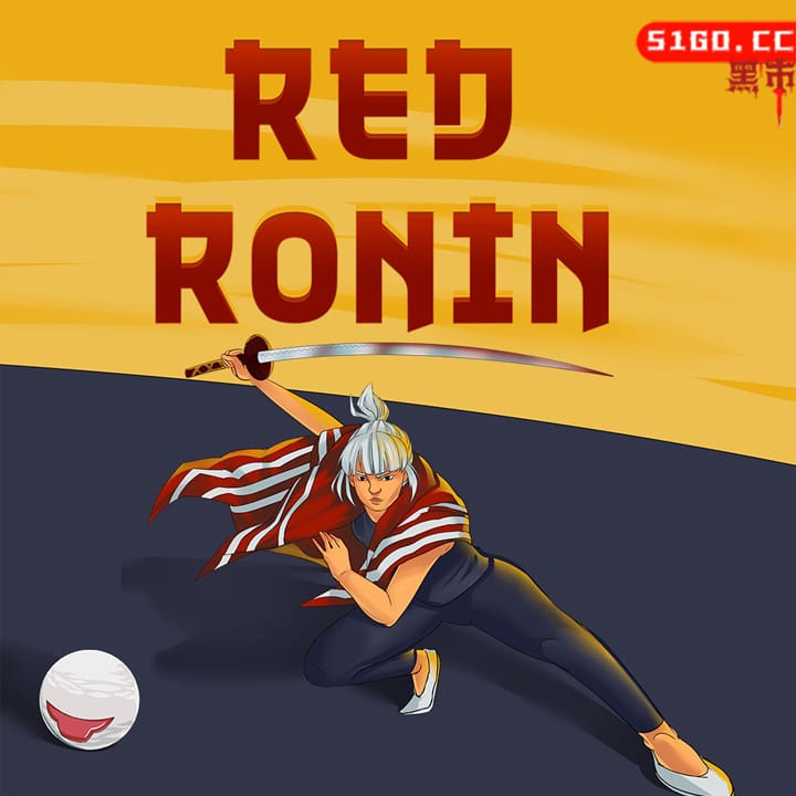 鲜血浪人红色罗宁