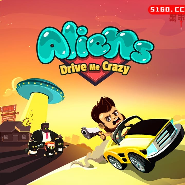 外星人让我抓狂