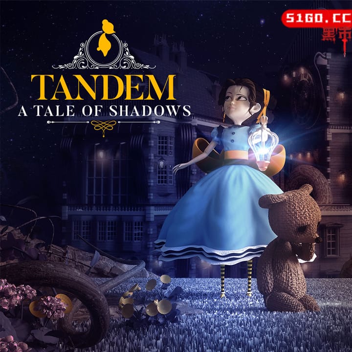 艾玛和泰迪熊：影子历险记