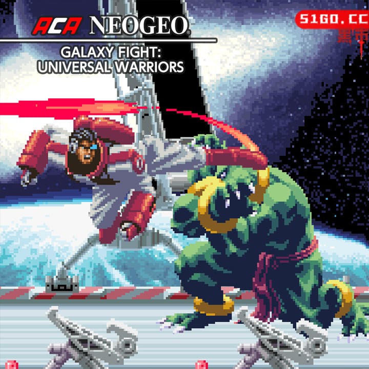 ACA NEOGEO GALAXY FIGHT: UNIVERSAL WARRIORS 