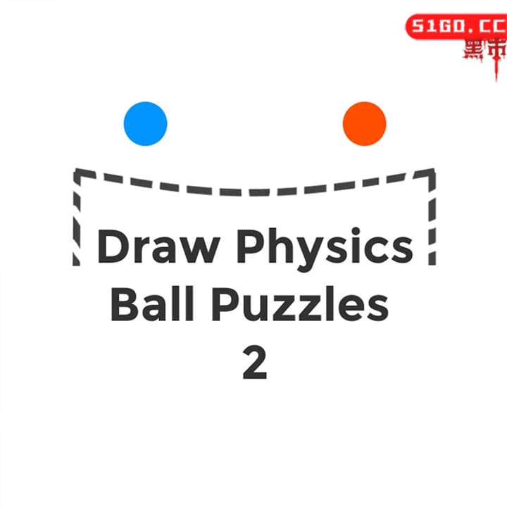 球物理绘制拼图 2