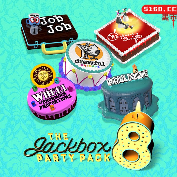 杰克盒子的派对游戏包 8