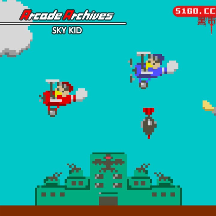 Arcade Archives SKY KID 