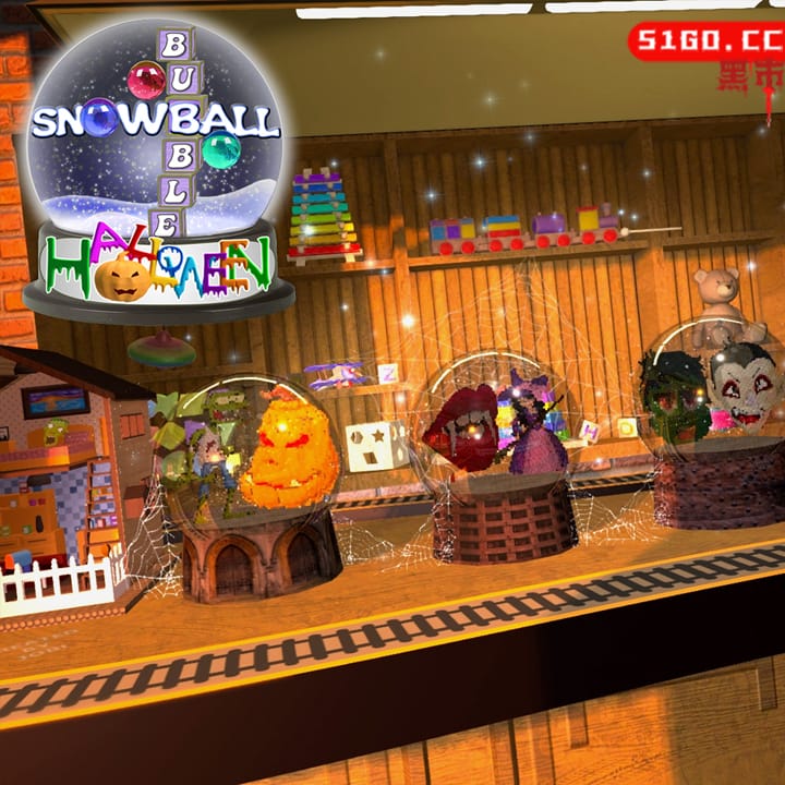 万圣雪球泡泡