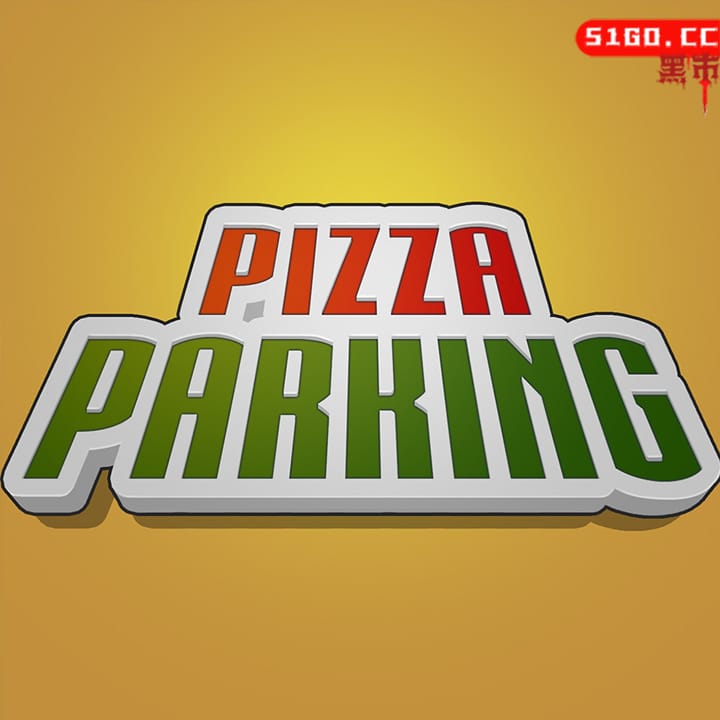 比萨停车场