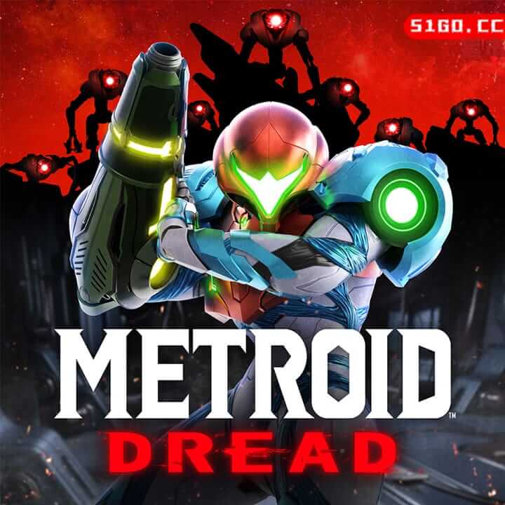 密特罗德：生存恐惧